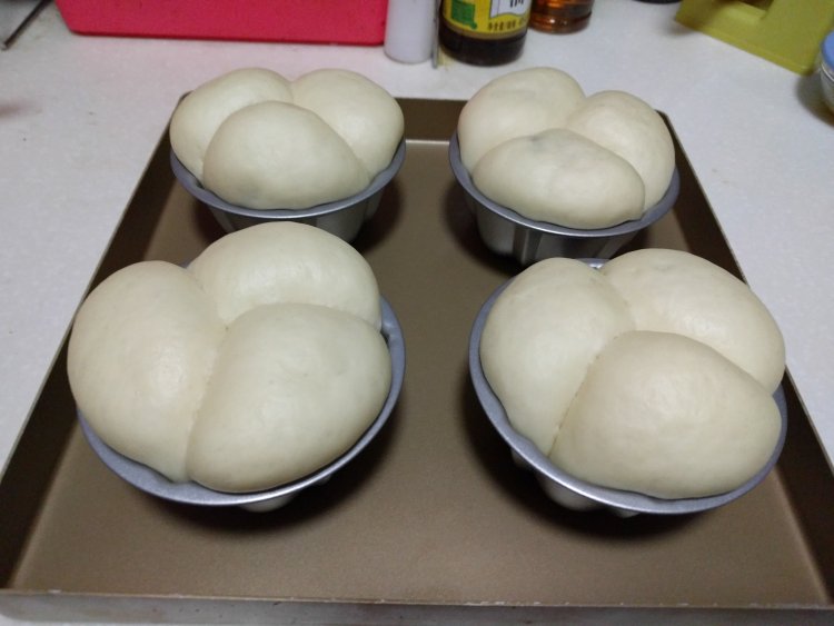 奶酥蜜豆包步骤14
