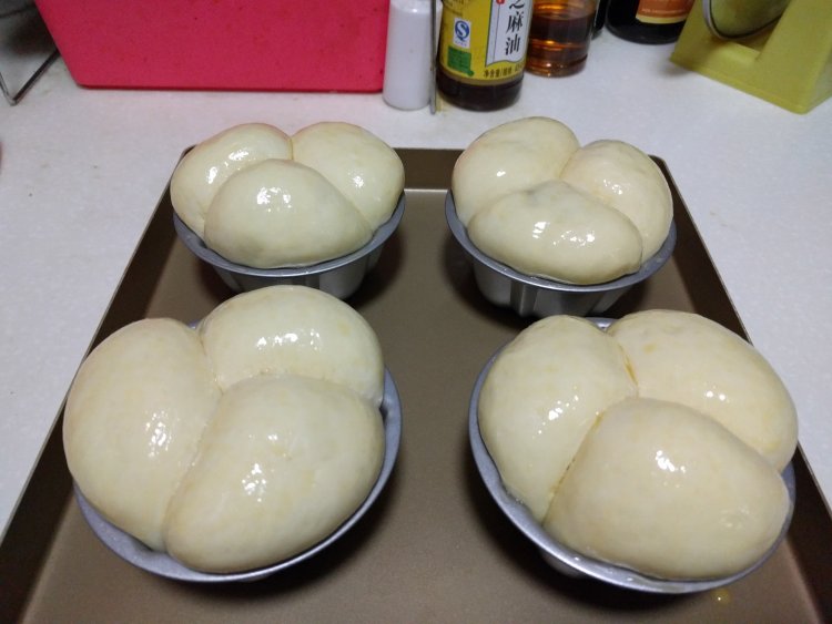 奶酥蜜豆包步骤15