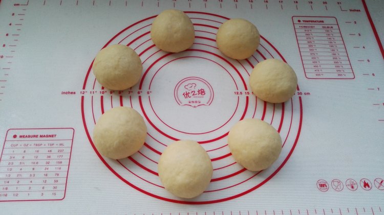南瓜花朵面包步骤10