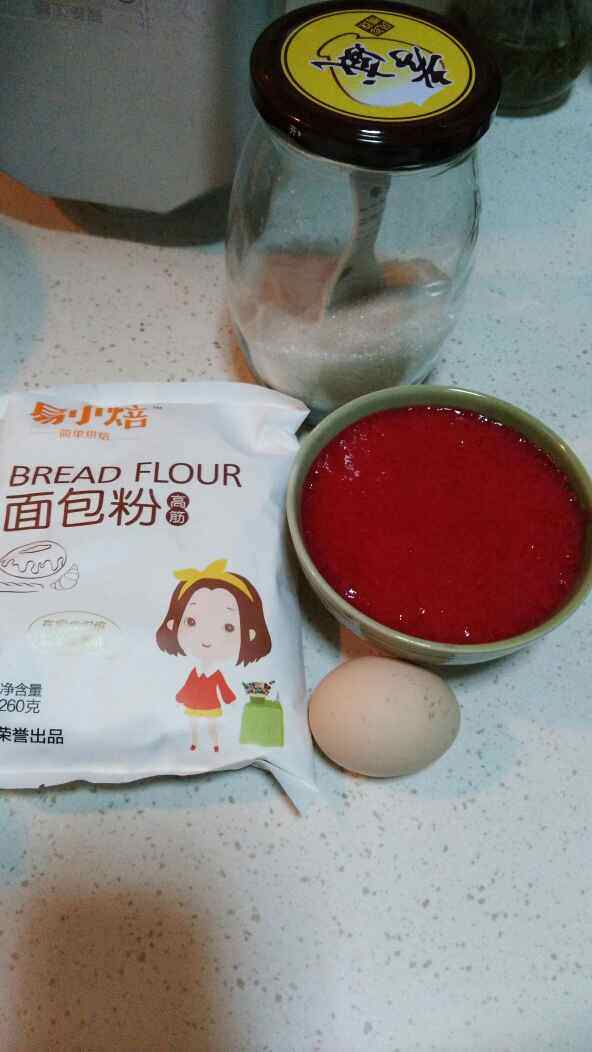 火龙果盘花小餐包步骤1