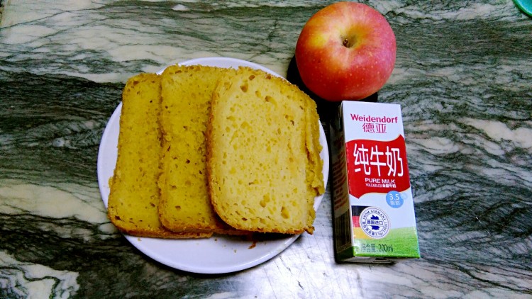 南瓜面包步骤10