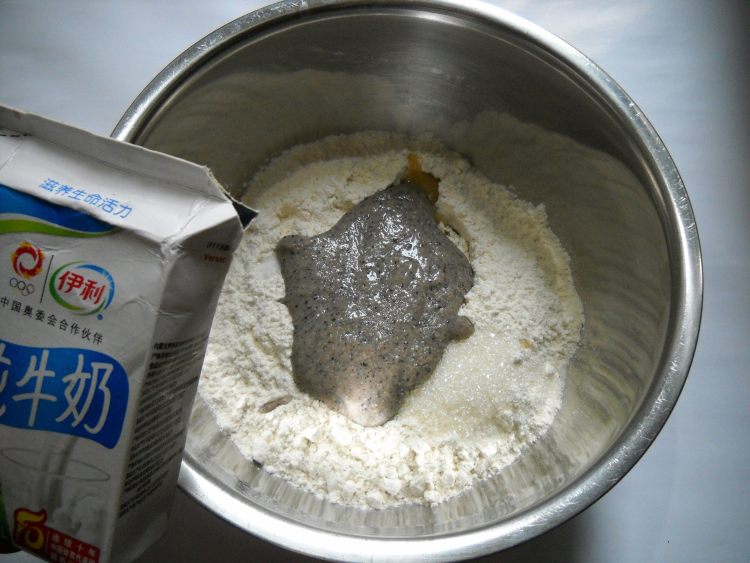 黑豆肉松餐包步骤6