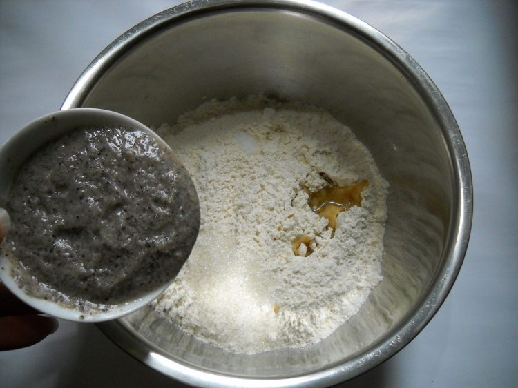 黑豆肉松餐包步骤5