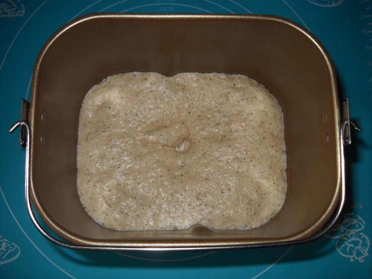 黑豆肉松餐包步骤12