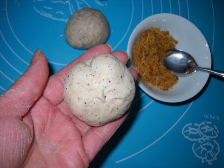 黑豆肉松餐包步骤15