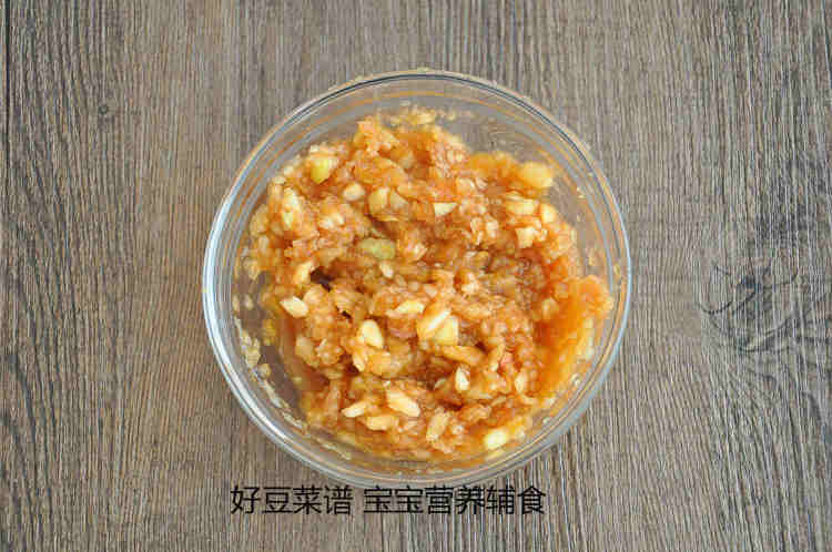苹果派步骤4
