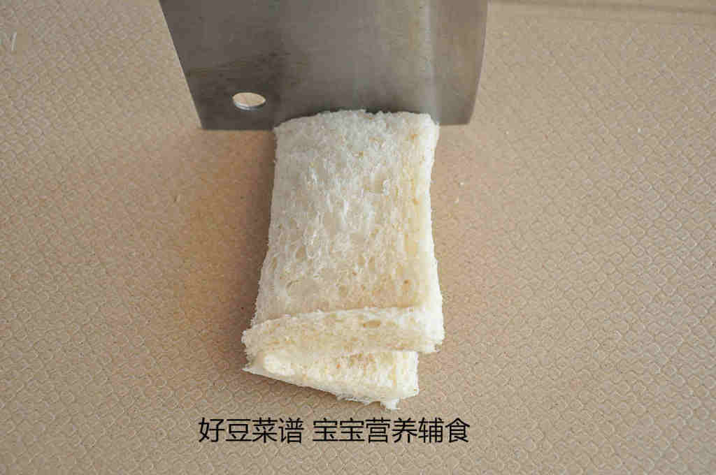 苹果派步骤6