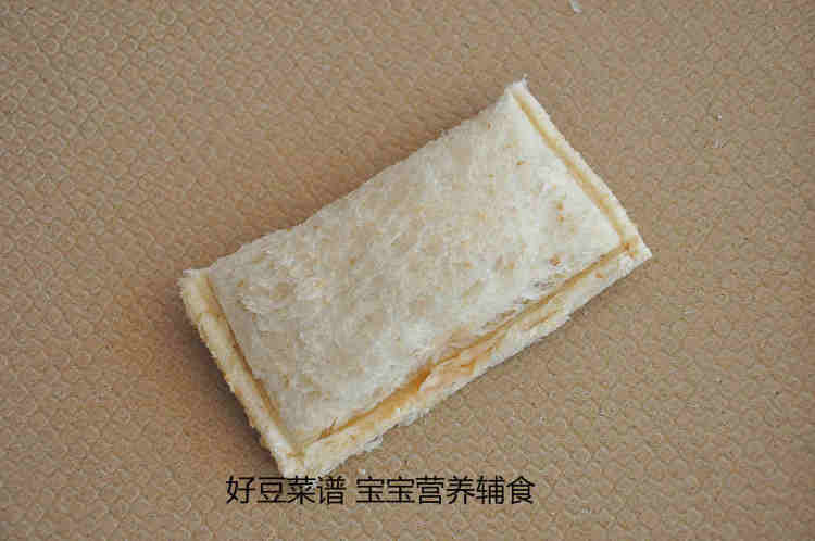 苹果派步骤7