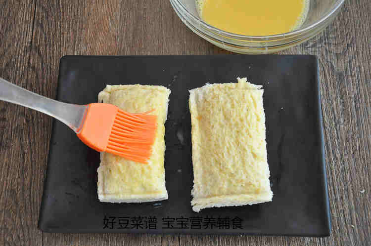苹果派步骤9