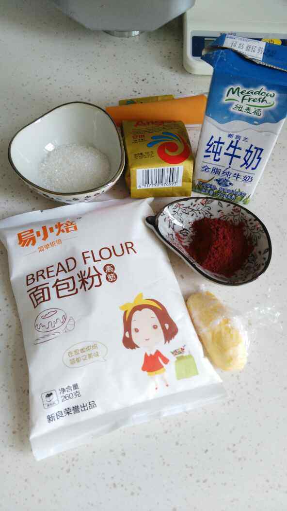 红玫瑰小面包步骤1