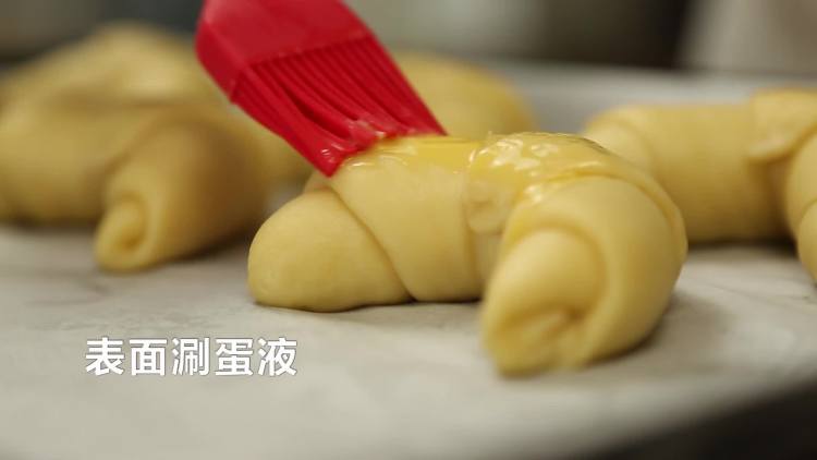 羊角面包步骤6