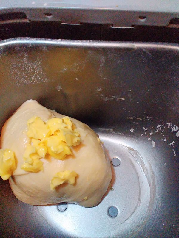 椰丝蓝莓面包圈步骤2