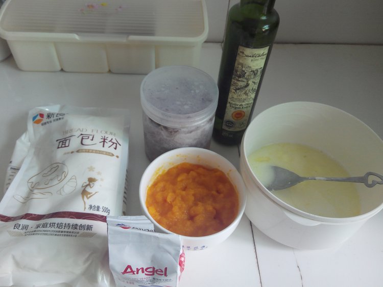 南瓜小熊挤挤包步骤1