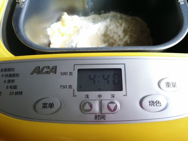 鸡蛋牛奶吐司（一键式步骤7