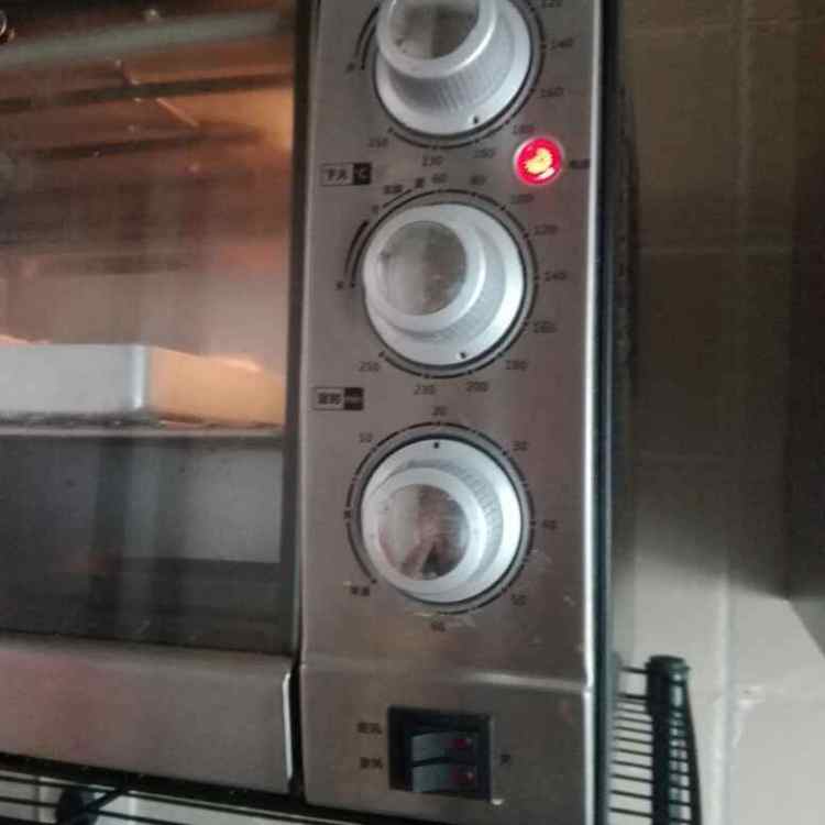 免揉红糖蔓越莓欧包步骤8