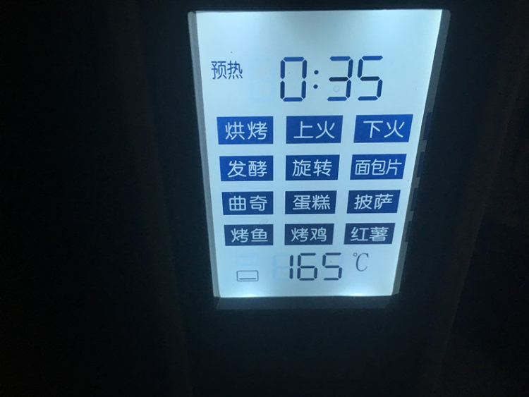 奶酪包步骤12