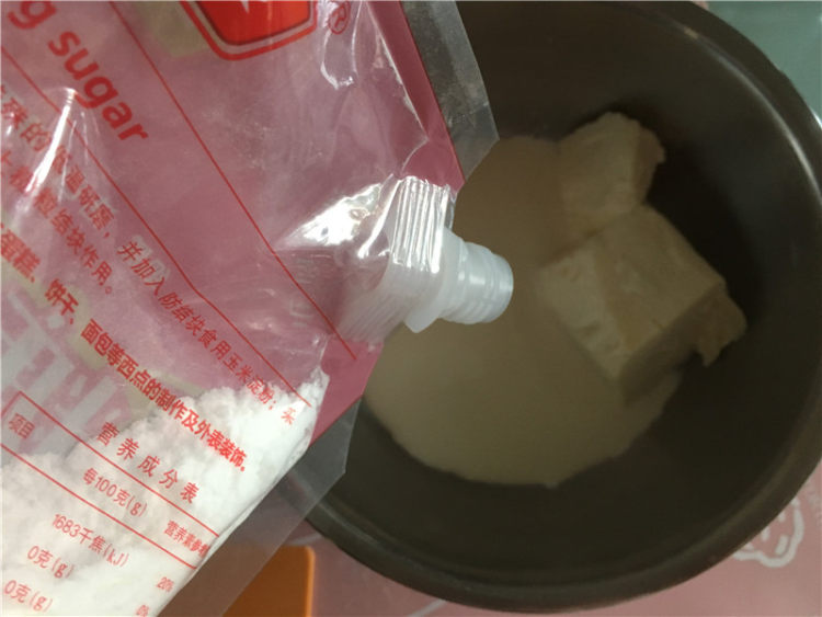 奶酪包步骤15