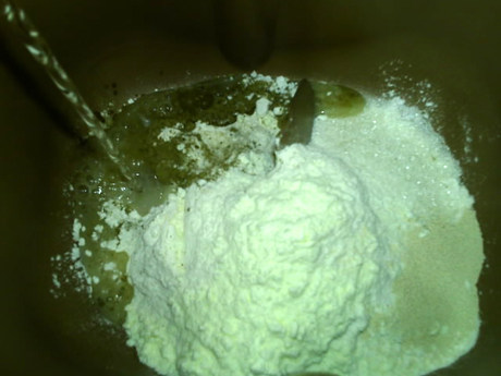 绿茶白巧奶酪包步骤2