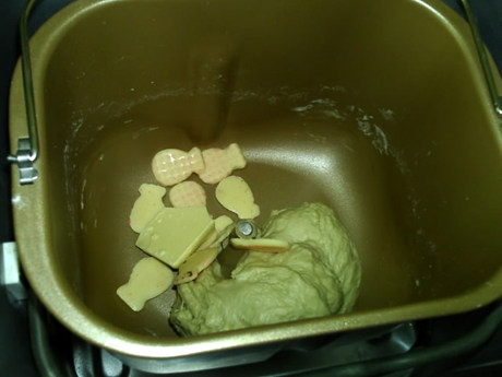 绿茶白巧奶酪包步骤3