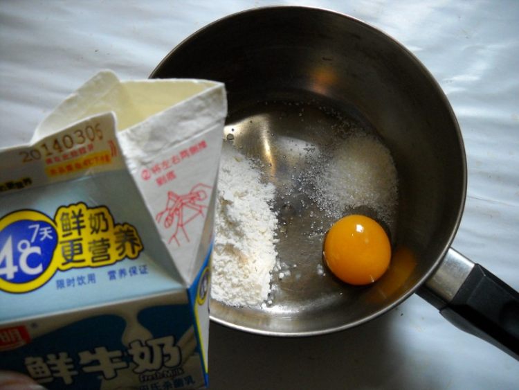 咖喱肉松南瓜餐包步骤9