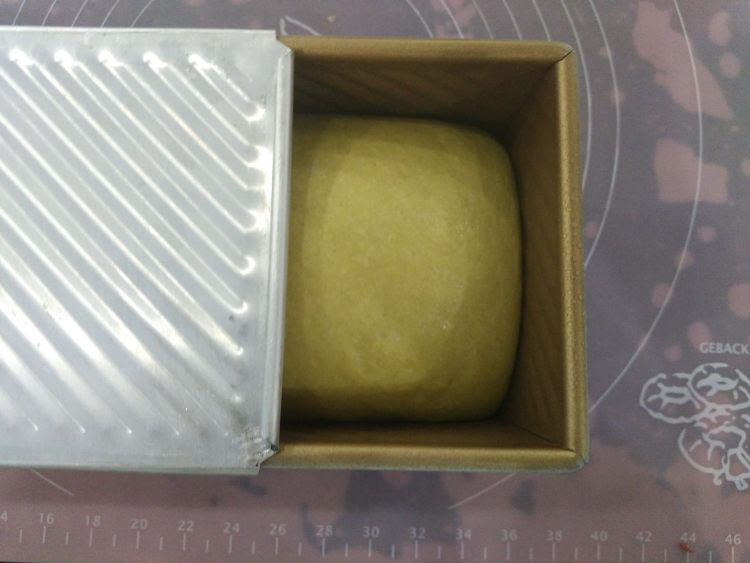 西瓜吐司步骤14