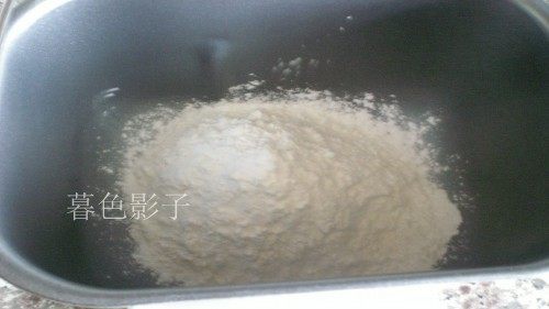 面包机版金橘大福步骤1
