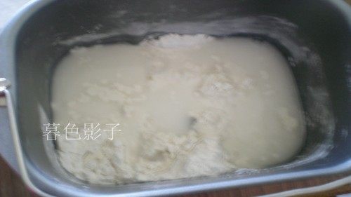 面包机版金橘大福步骤2