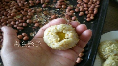 面包机版金橘大福步骤8