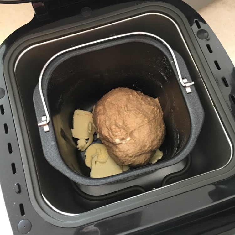 黑糖核桃全麦面包步骤4
