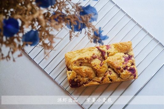 小麦紫薯包步骤21