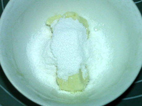 蔓越莓奶酪面包棒步骤2