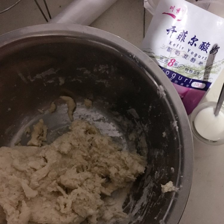 酸奶肉松包步骤5