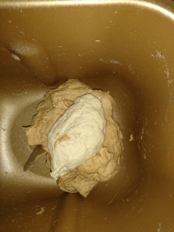柠檬红茶全麦面包步骤3