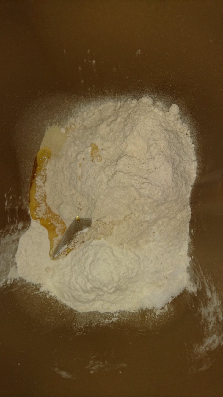 柠檬红茶全麦面包步骤2