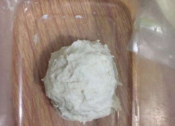 柠檬红茶全麦面包步骤1