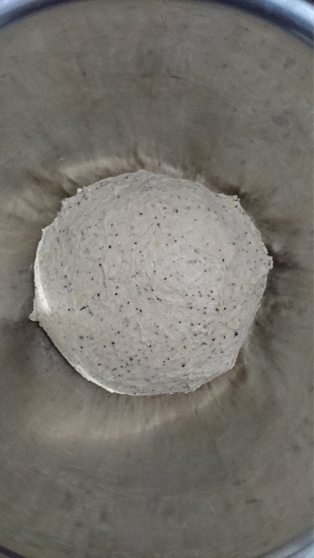 柠檬红茶全麦面包步骤5