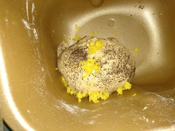 柠檬红茶全麦面包步骤4