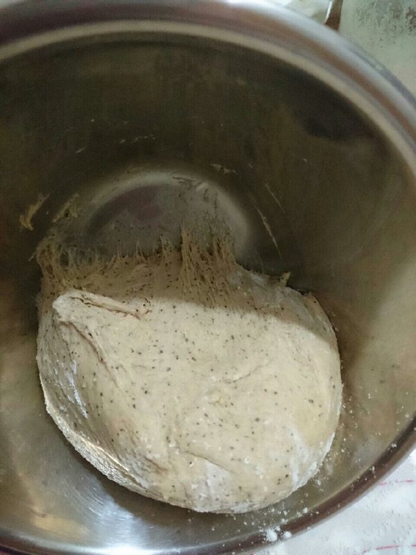 柠檬红茶全麦面包步骤6