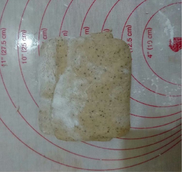 柠檬红茶全麦面包步骤8