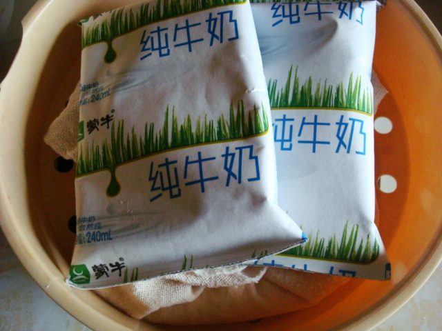 面包机版奶酪面包步骤3