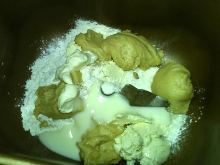 酸奶乳酪小餐包步骤6