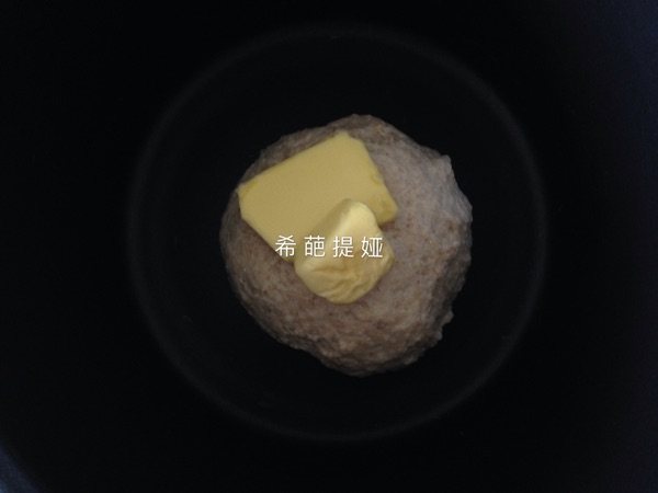 全麦芝士面包步骤1