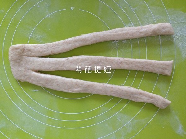 全麦芝士面包步骤6
