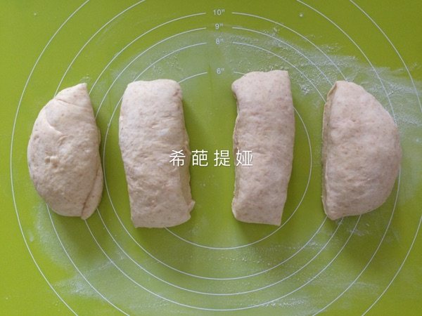 全麦芝士面包步骤4
