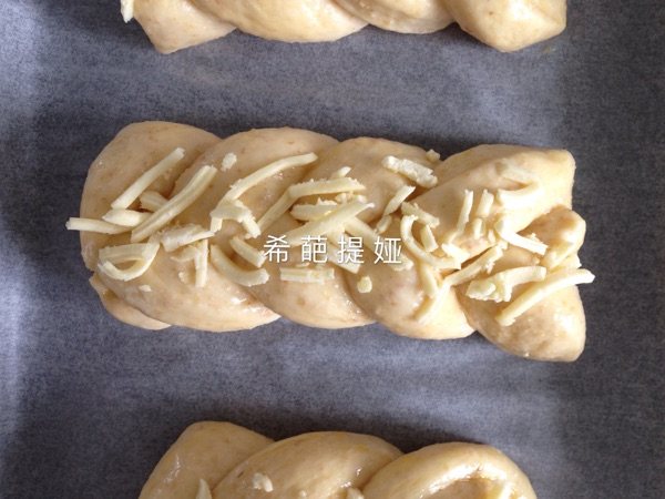 全麦芝士面包步骤10