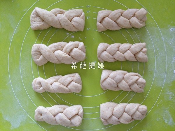 全麦芝士面包步骤8