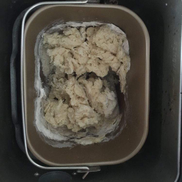 开胃果仁面包步骤1