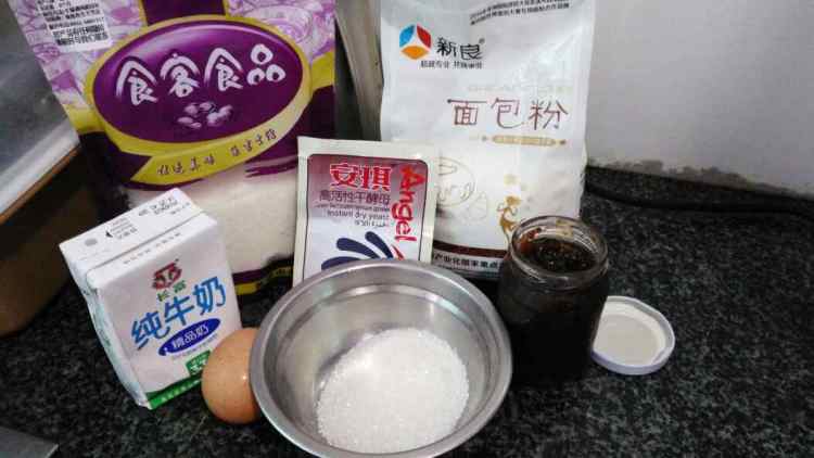 葡萄果酱面包步骤1