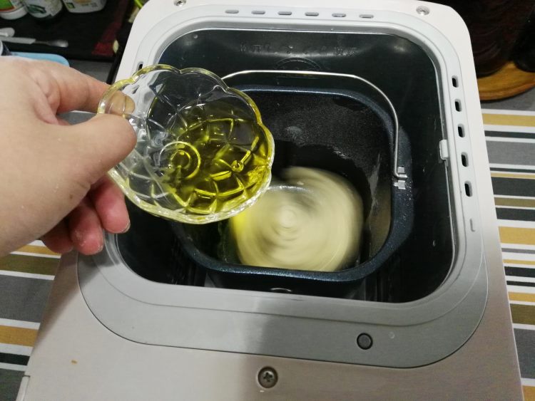豆沙面包圈步骤2