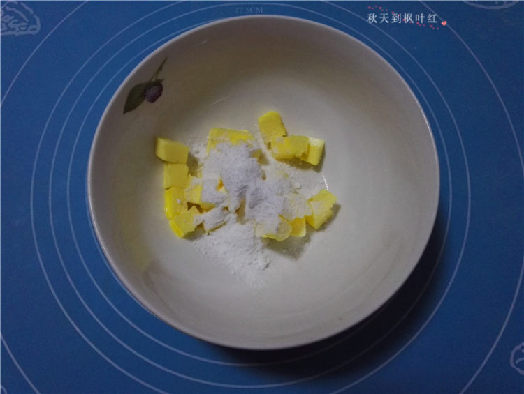 咖喱椒香曲奇步骤2